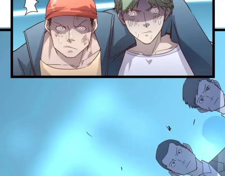 漫画《从末世崛起》第019话 剑名刺骨第108张图