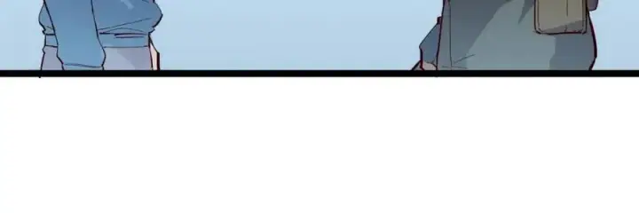 漫画《从末世崛起》第019话 剑名刺骨第21张图