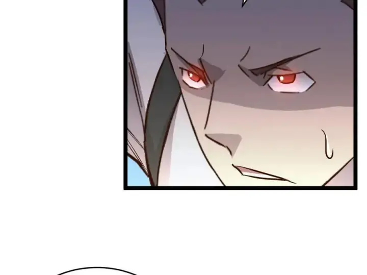 漫画《从末世崛起》第019话 剑名刺骨第80张图