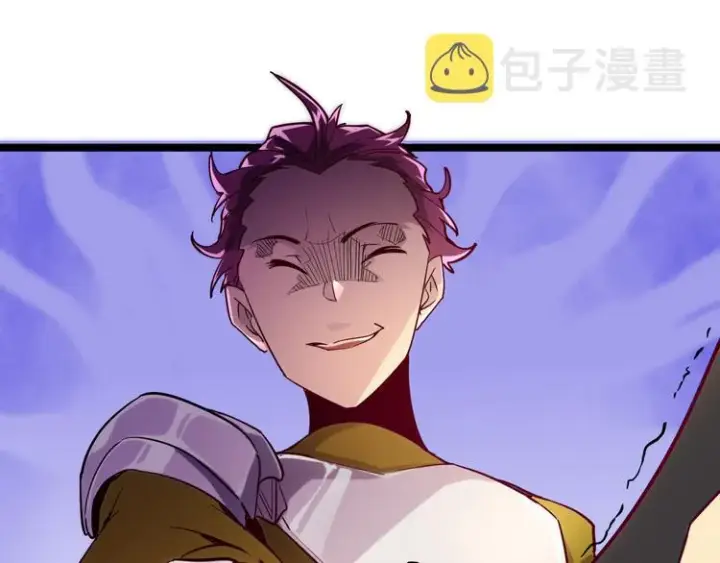 漫画《从末世崛起》第002话  E级兽窟第38张图