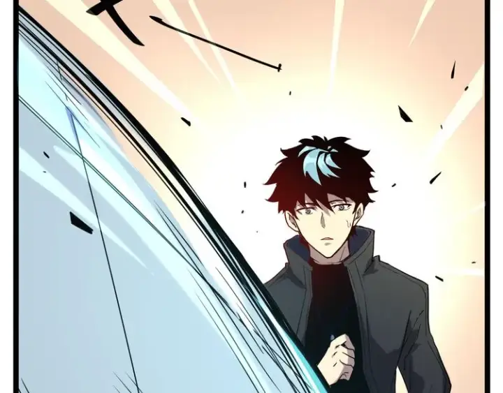 漫画《从末世崛起》第002话  E级兽窟第52张图