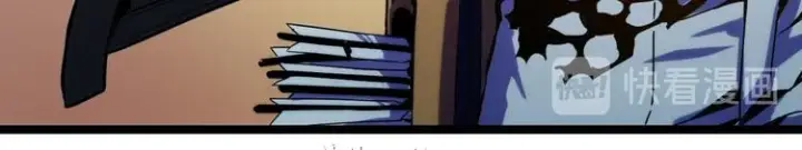漫画《从末世崛起》第002话  E级兽窟第59张图