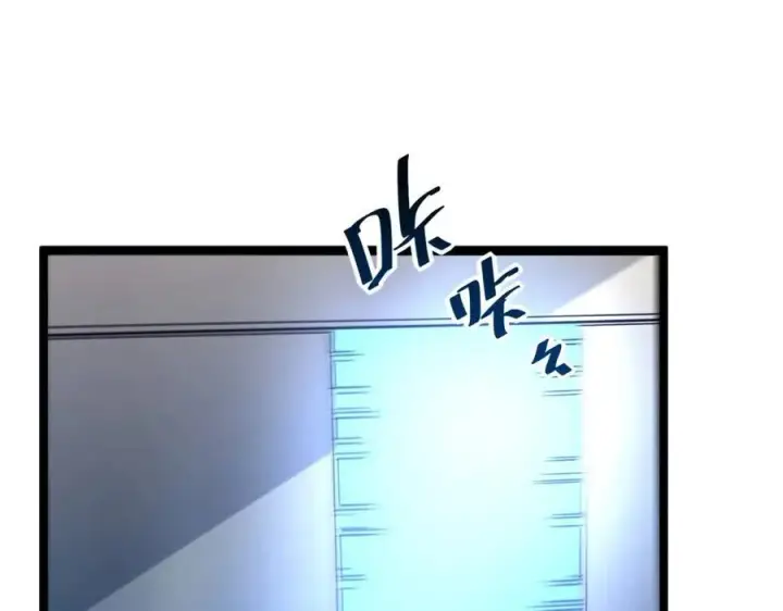 漫画《从末世崛起》第020话 离别·目的地金宁第109张图