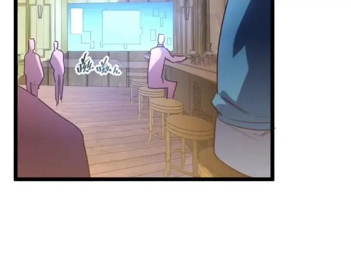 漫画《从末世崛起》第020话 离别·目的地金宁第114张图