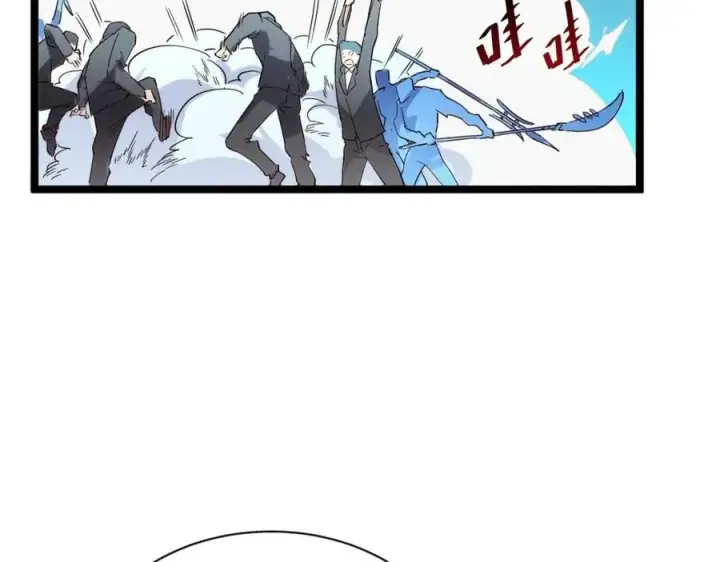 漫画《从末世崛起》第020话 离别·目的地金宁第16张图