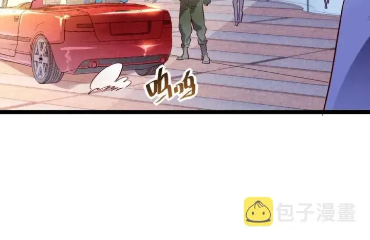 漫画《从末世崛起》第020话 离别·目的地金宁第22张图