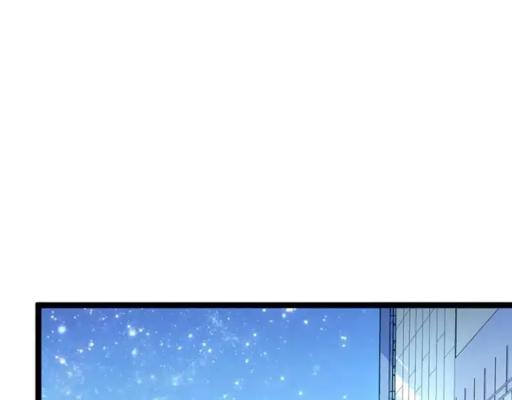 漫画《从末世崛起》第020话 离别·目的地金宁第41张图