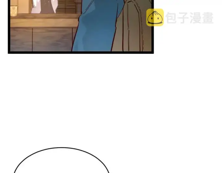 漫画《从末世崛起》第020话 离别·目的地金宁第94张图