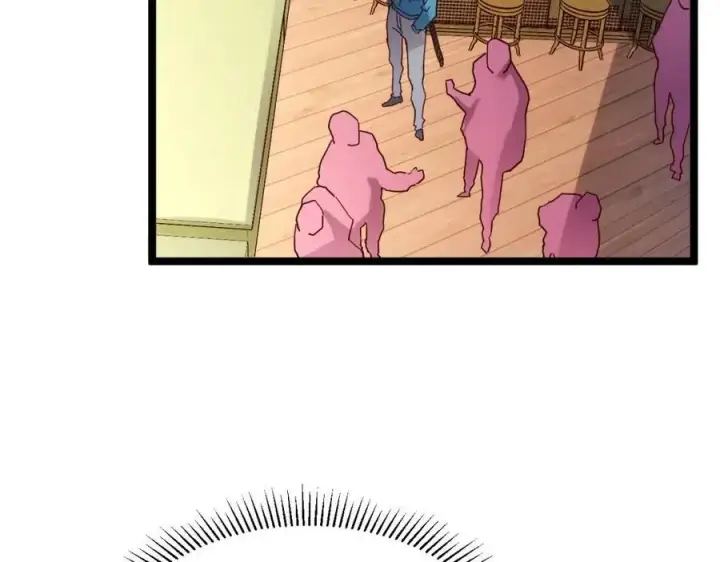 漫画《从末世崛起》第021话 雨岩山狩猎行动！第18张图
