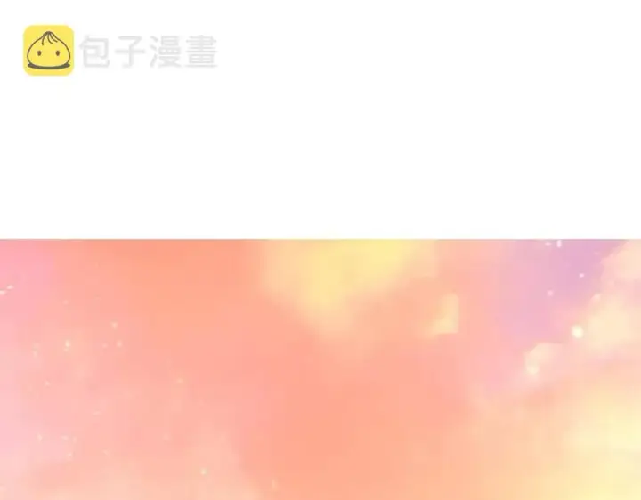 漫画《从末世崛起》第021话 雨岩山狩猎行动！第47张图