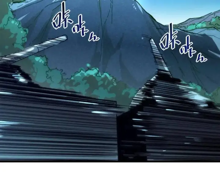 漫画《从末世崛起》第021话 雨岩山狩猎行动！第63张图