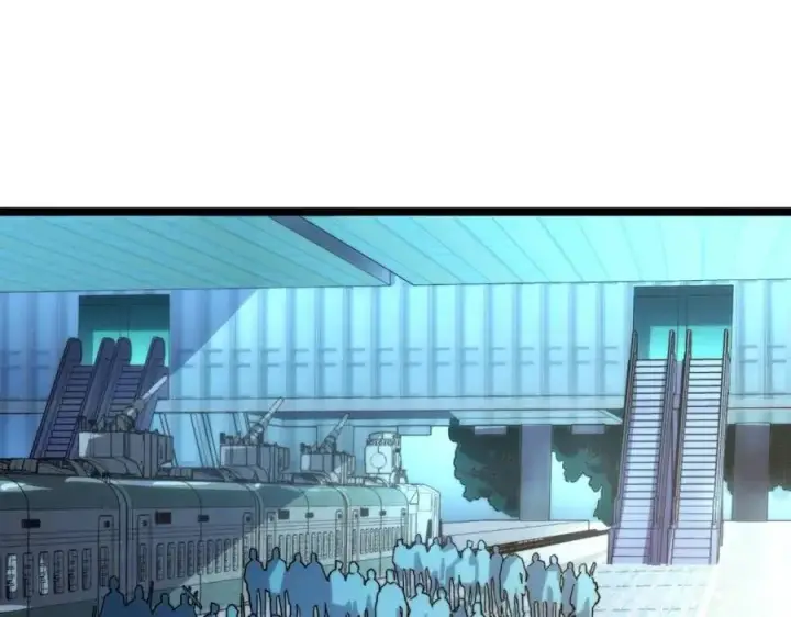 漫画《从末世崛起》第021话 雨岩山狩猎行动！第77张图