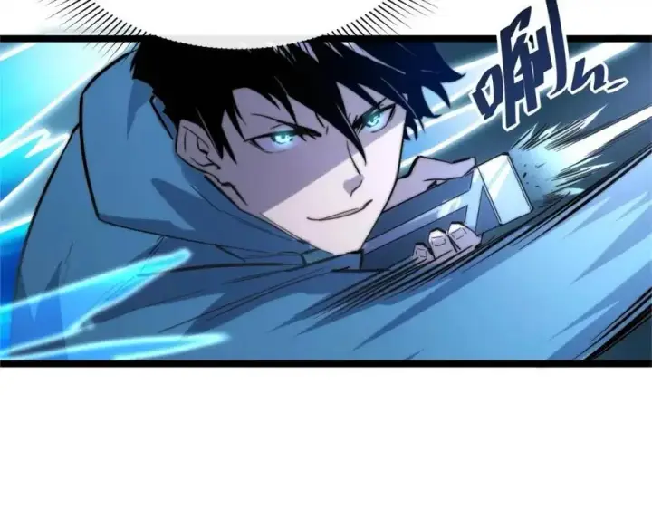 漫画《从末世崛起》第022话 蜘蛛巢穴第12张图
