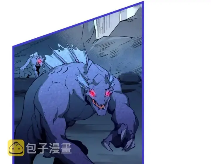 漫画《从末世崛起》第022话 蜘蛛巢穴第135张图