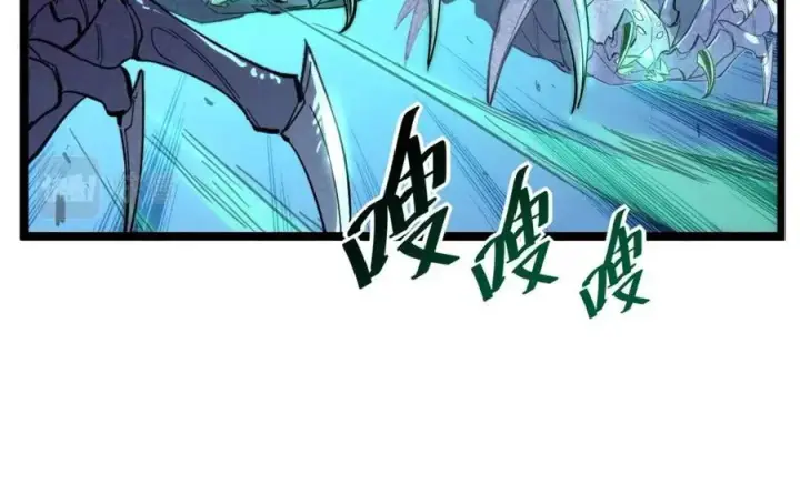 漫画《从末世崛起》第022话 蜘蛛巢穴第14张图