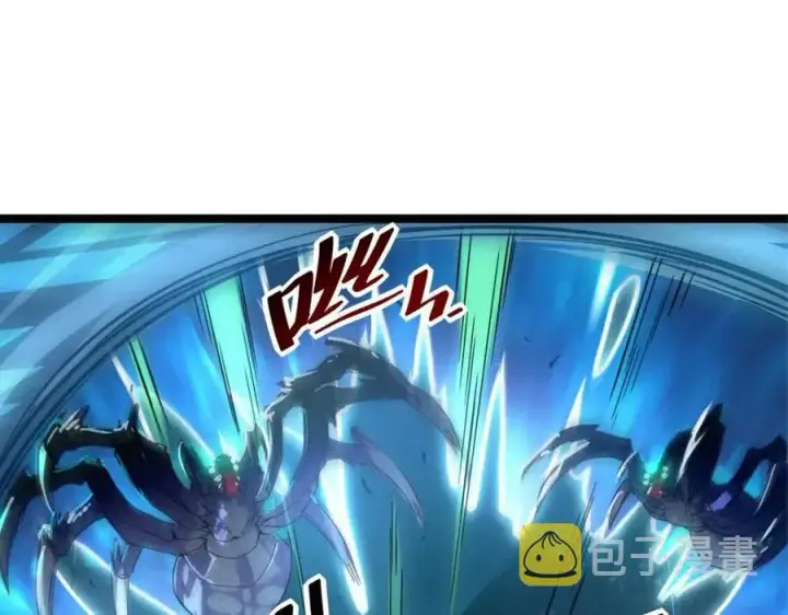 漫画《从末世崛起》第022话 蜘蛛巢穴第15张图