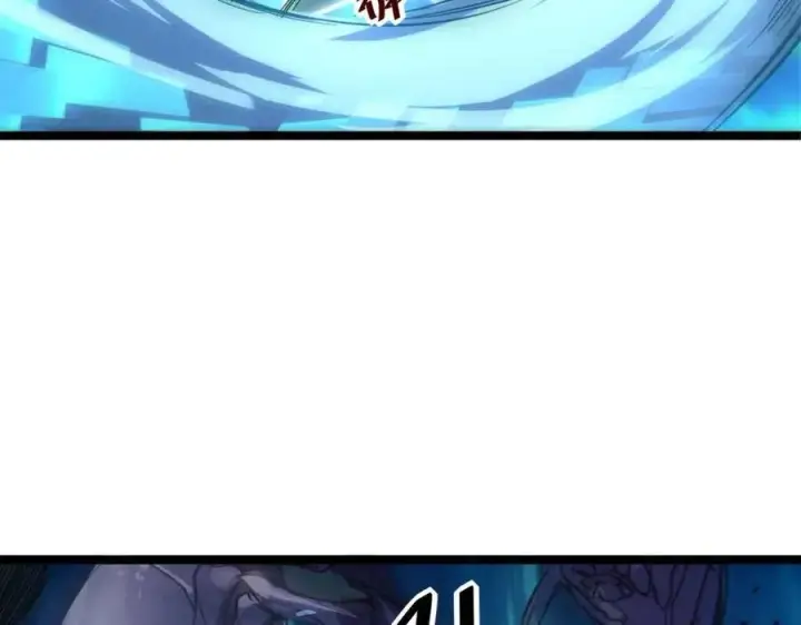 漫画《从末世崛起》第022话 蜘蛛巢穴第17张图