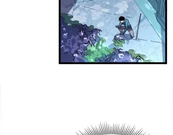 漫画《从末世崛起》第022话 蜘蛛巢穴第30张图