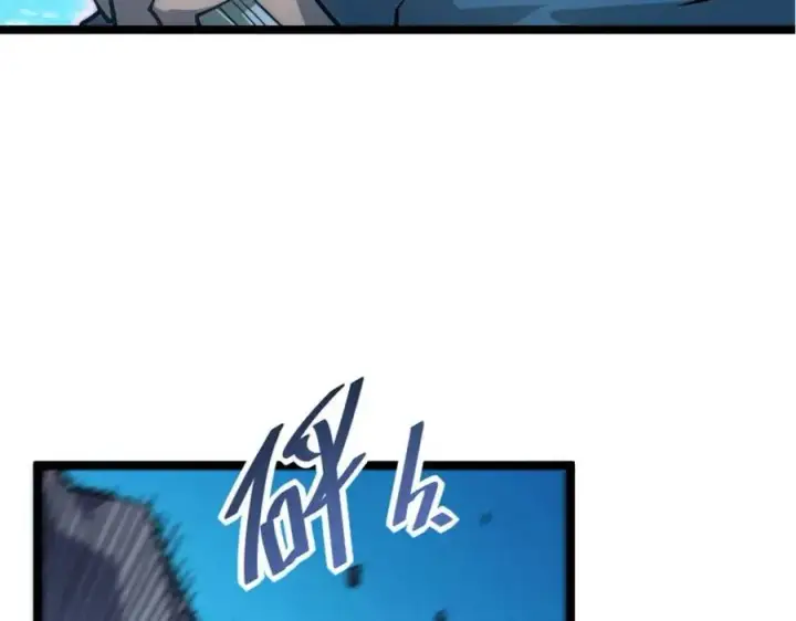 漫画《从末世崛起》第022话 蜘蛛巢穴第38张图