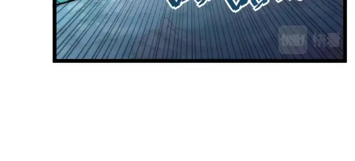 漫画《从末世崛起》第022话 蜘蛛巢穴第66张图