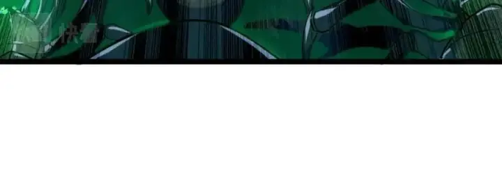 漫画《从末世崛起》第022话 蜘蛛巢穴第91张图