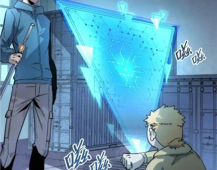 漫画《从末世崛起》第023话 沸腾的杀意第19张图