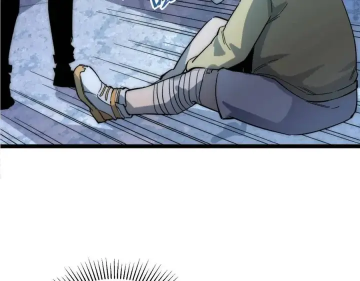 漫画《从末世崛起》第023话 沸腾的杀意第20张图