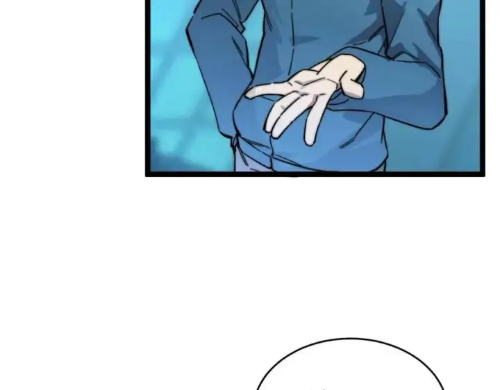 漫画《从末世崛起》第023话 沸腾的杀意第28张图
