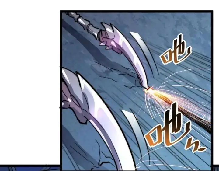 漫画《从末世崛起》第023话 沸腾的杀意第44张图