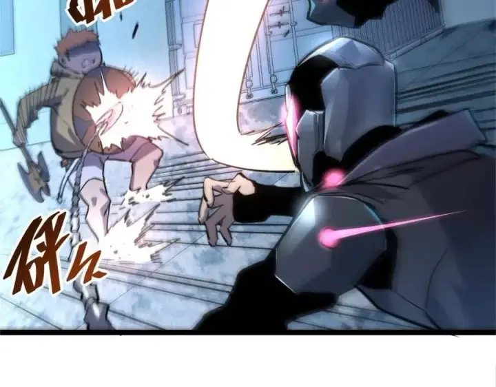 漫画《从末世崛起》第023话 沸腾的杀意第89张图