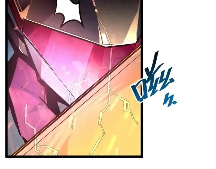 漫画《从末世崛起》第023话 沸腾的杀意第94张图