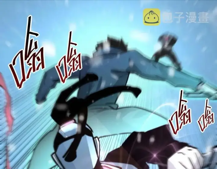 漫画《从末世崛起》第024话 诛敌第114张图