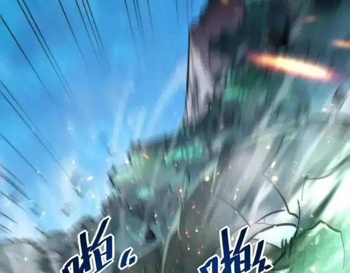 漫画《从末世崛起》第024话 诛敌第157张图
