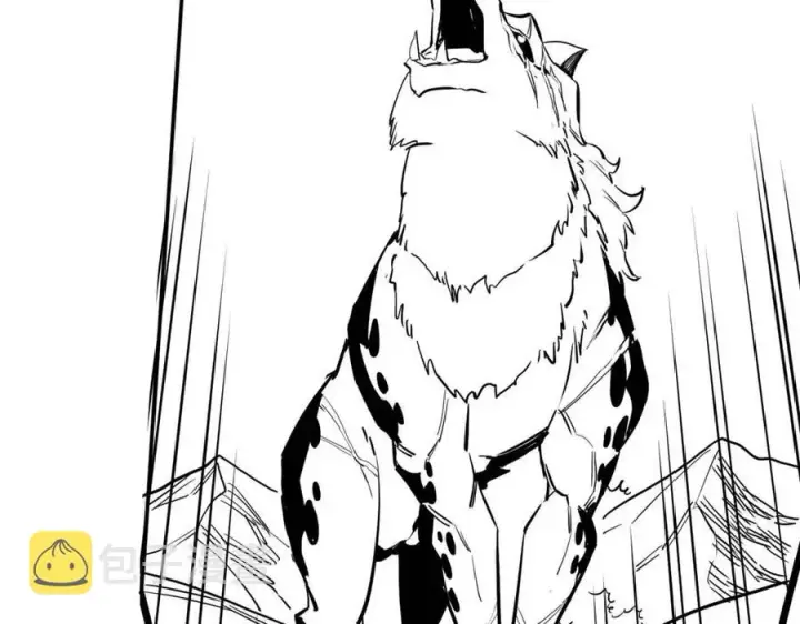 漫画《从末世崛起》第024话 诛敌第178张图