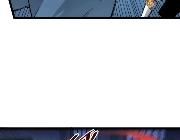 漫画《从末世崛起》第024话 诛敌第26张图