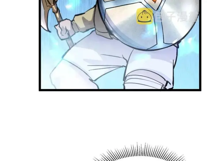 漫画《从末世崛起》第024话 诛敌第54张图