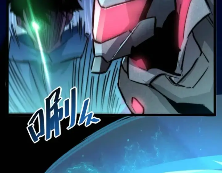 漫画《从末世崛起》第024话 诛敌第69张图