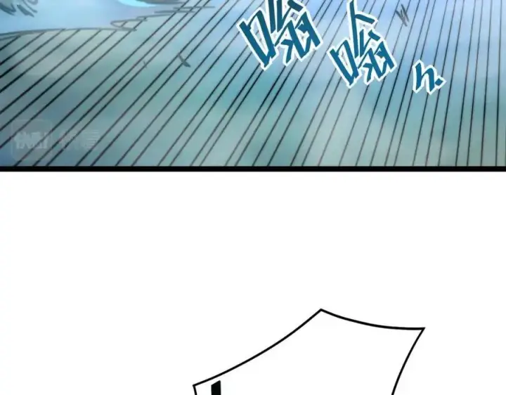 漫画《从末世崛起》第024话 诛敌第73张图