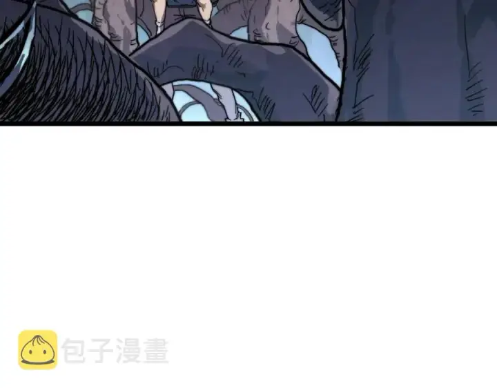 漫画《从末世崛起》第025话 异宝秘闻第10张图