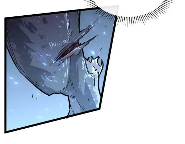 漫画《从末世崛起》第026话 凶险！王者怪兽第116张图