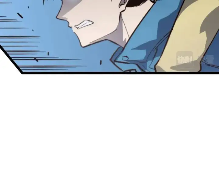 漫画《从末世崛起》第026话 凶险！王者怪兽第119张图