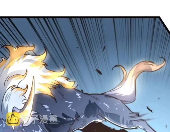 漫画《从末世崛起》第026话 凶险！王者怪兽第120张图