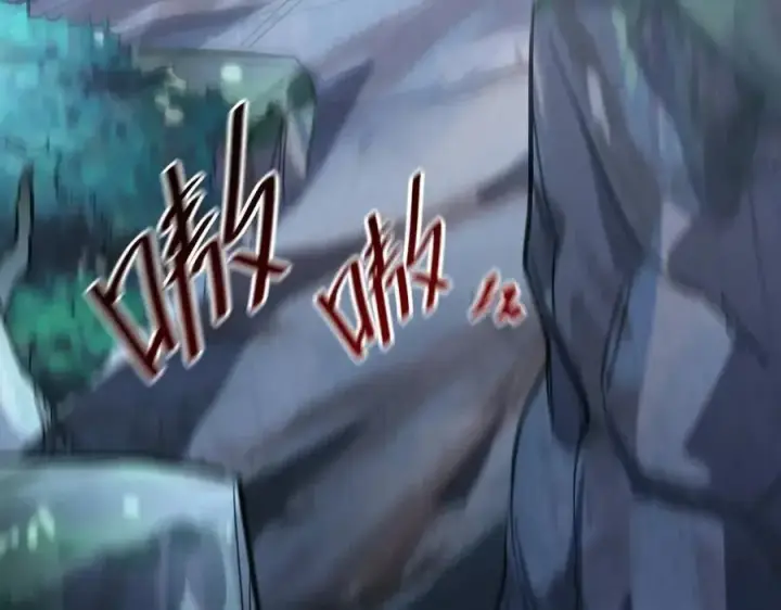 漫画《从末世崛起》第026话 凶险！王者怪兽第130张图