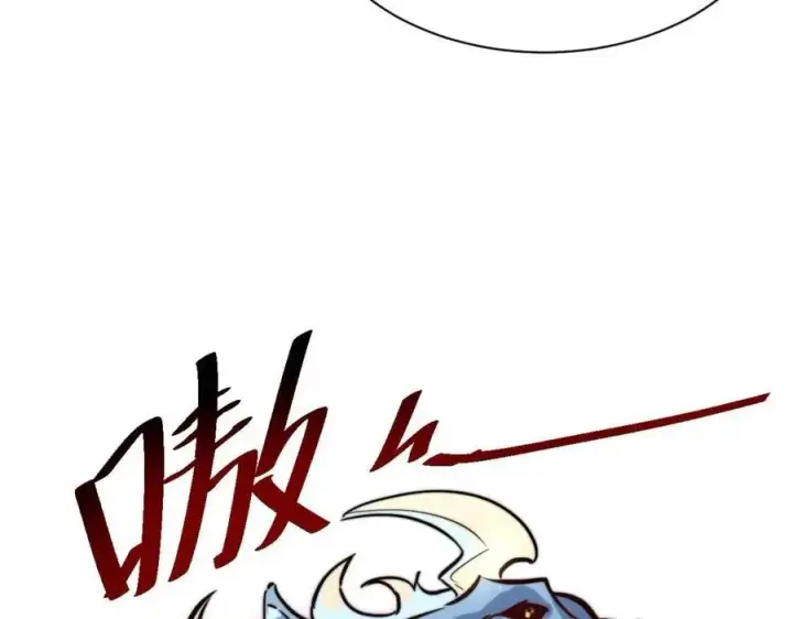 漫画《从末世崛起》第026话 凶险！王者怪兽第36张图