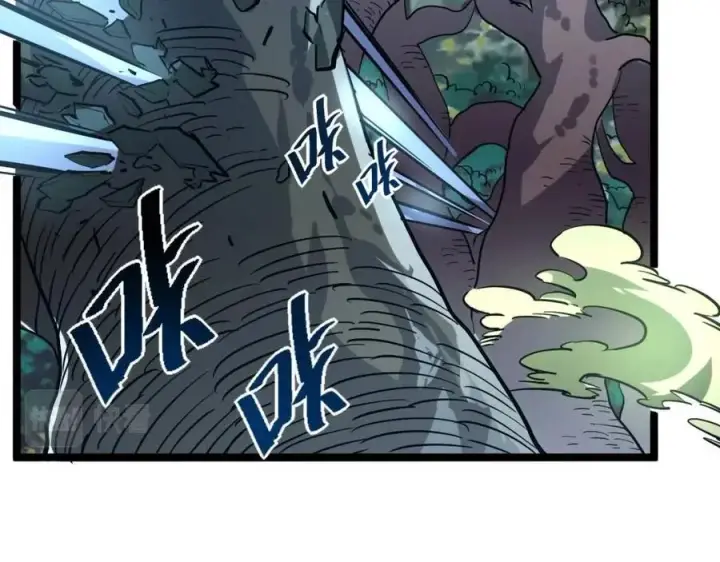 漫画《从末世崛起》第27话 危局！一流小队的伏击第103张图