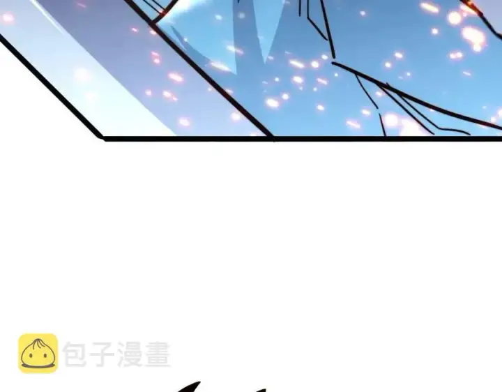 漫画《从末世崛起》第27话 危局！一流小队的伏击第124张图