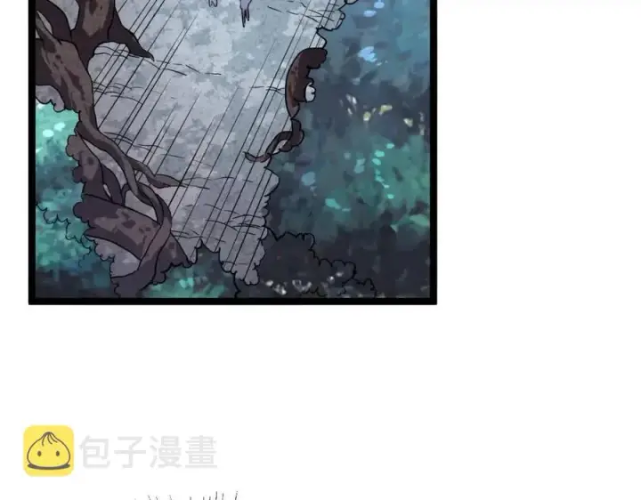 漫画《从末世崛起》第27话 危局！一流小队的伏击第22张图