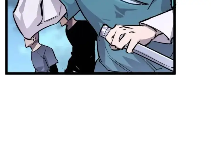 漫画《从末世崛起》第27话 危局！一流小队的伏击第26张图