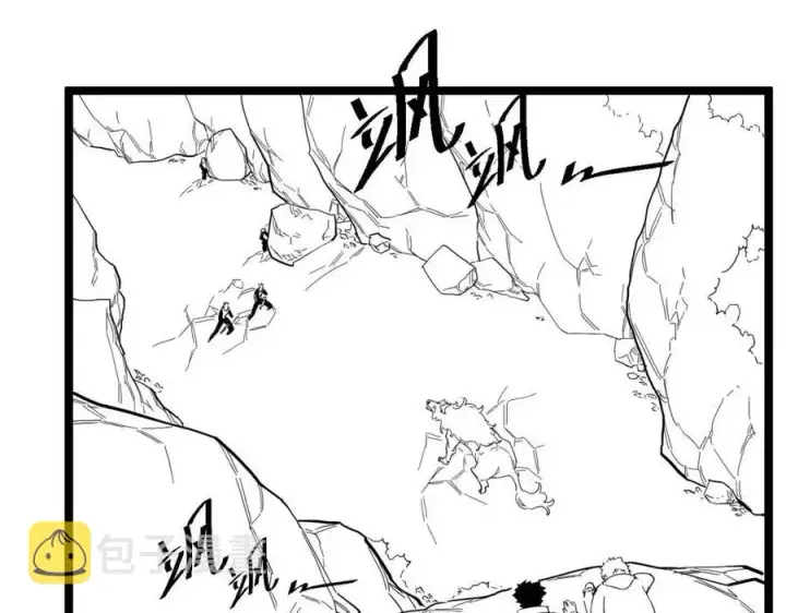 漫画《从末世崛起》第028话 诱敌入瓮第134张图