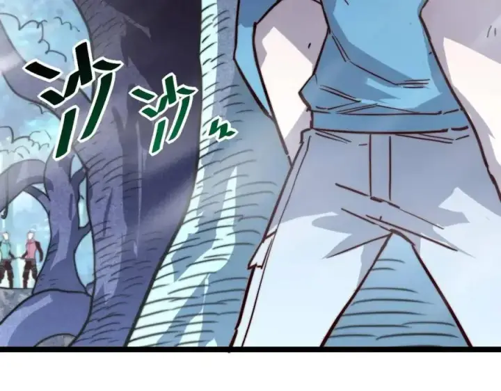 漫画《从末世崛起》第028话 诱敌入瓮第26张图